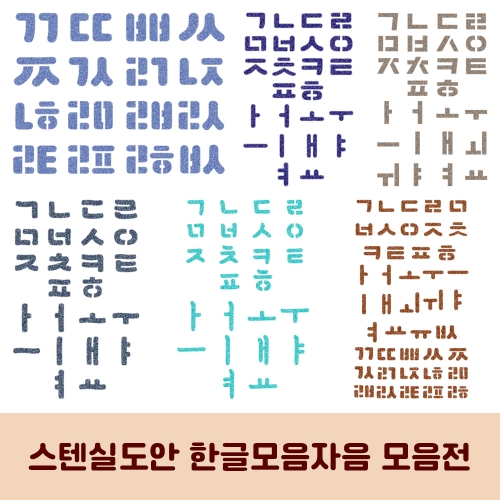 쵹Ʈ ٽǵ ѱ   (131)