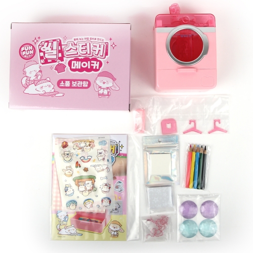 씰 스티커 만들기 메이커 다이어리 꾸미기 다꾸 크리스마스 선물