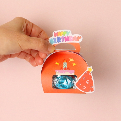 메이크문구 M192 선물상자만들기 축하