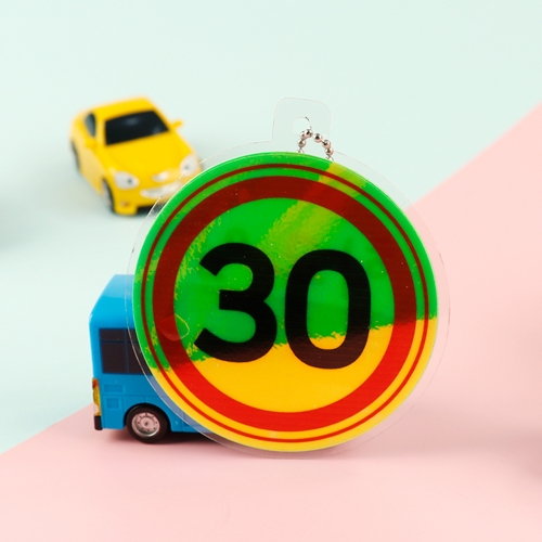 메이크문구 M198 키링만들기 어린이교통안전