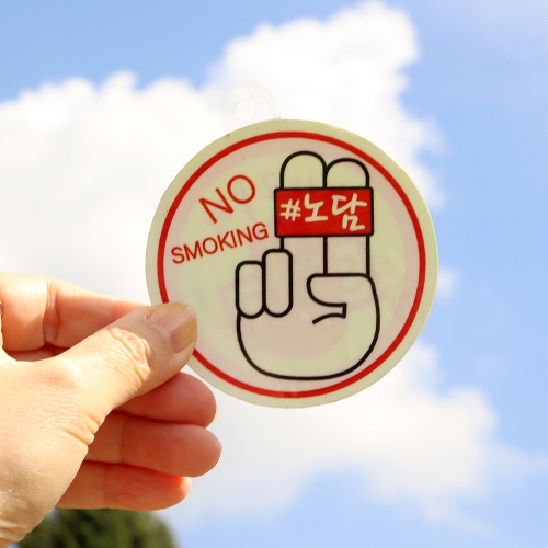 메이크문구 M199 키링만들기 노담&학폭