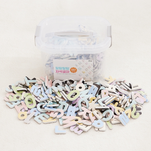 [상상아띠] 말랑말랑 자석글자세트 (257pcs) 한글 알파벳 숫자자석