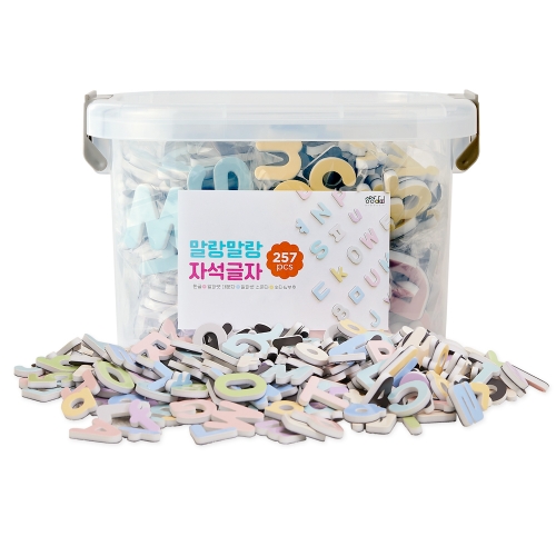 [상상아띠] 말랑말랑 자석글자세트 (257pcs) 한글 알파벳 숫자자석