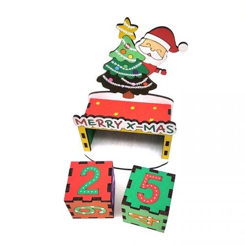 주사위 달력-트리산타