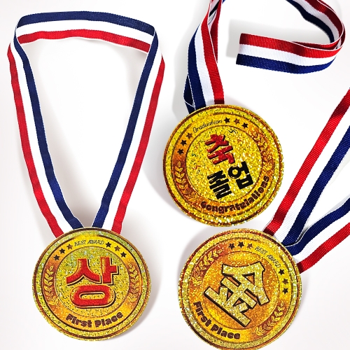 [탑키드] 만들기 나만의 홀로그램 메달