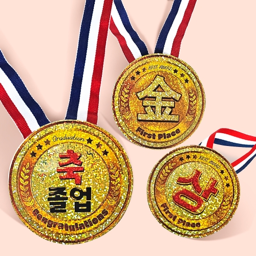 [탑키드] 만들기 나만의 홀로그램 메달