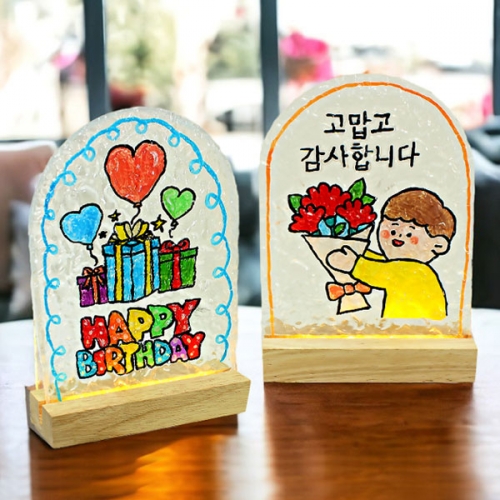 아크릴 무드등 단품