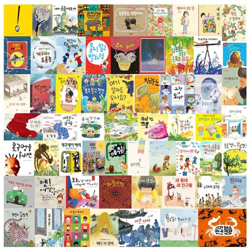 [μ] ̵ åŰ1ܰ(3)60