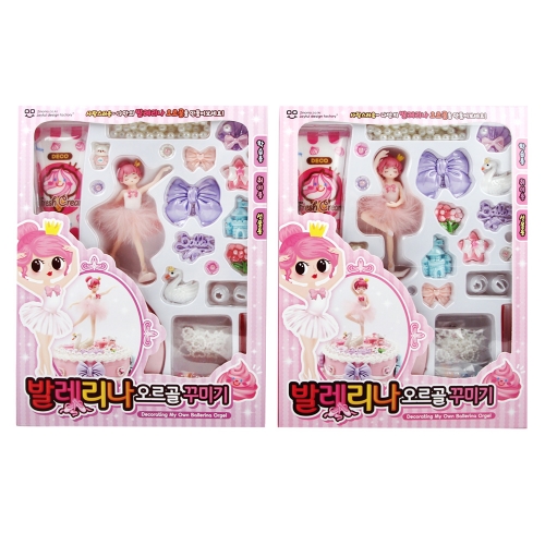 발레리나 오르골 꾸미기 만들기 인테리어소품 데코덴 DIY세트