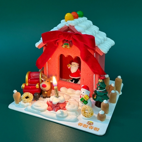 크리스마스 레드 과자집 쿠키 만들기 키트