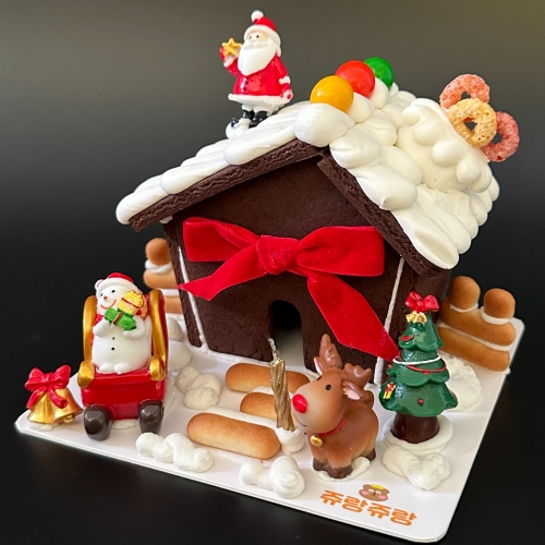 크리스마스 초코 과자집 쿠키 만들기 키트