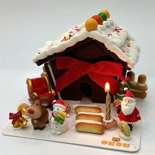 크리스마스 초코 과자집 쿠키 만들기 키트