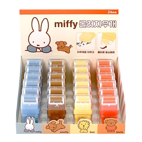 미피 롤러지우개 (12개)