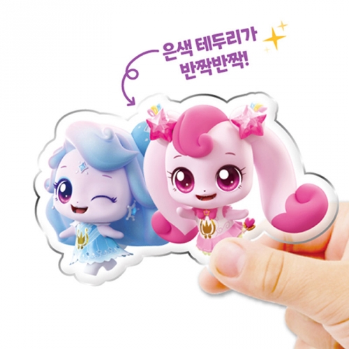 슈팅스타 캐치티니핑 스타큐브 스티커 초롱핑 하츄핑