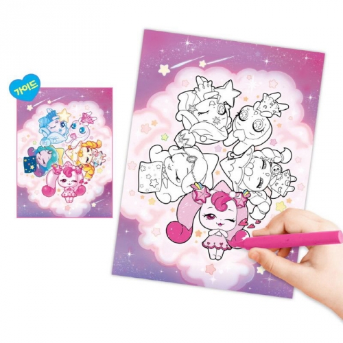 슈팅스타 캐치티니핑 컬러링북 스티커 다이어리