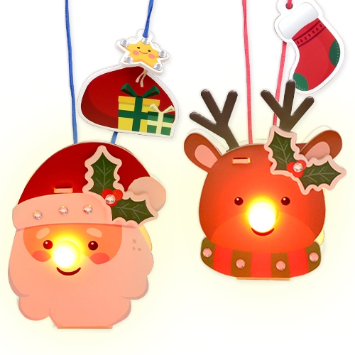 반짝코 성탄 오너먼트 목걸이 (4인용)