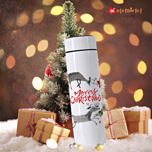 메리크리스마스 캘리그래피 아트디자인 레드에디션 크리스마스 온도계 텀블러500ml
