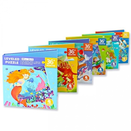 퍼즐 자석놀이 책(6종 택1)