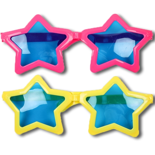 2000 대왕별선글라스