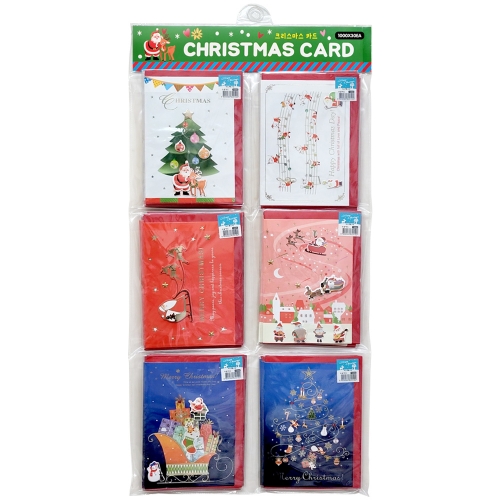 크리스마스 카드 (30개)