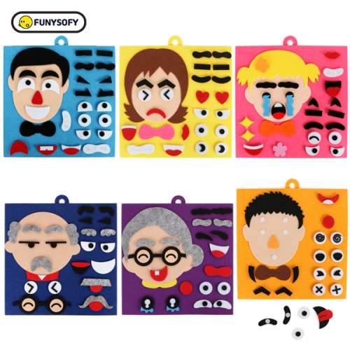 퍼니소피 헝겊 펠트 가족 얼굴 꾸미기 6종세트