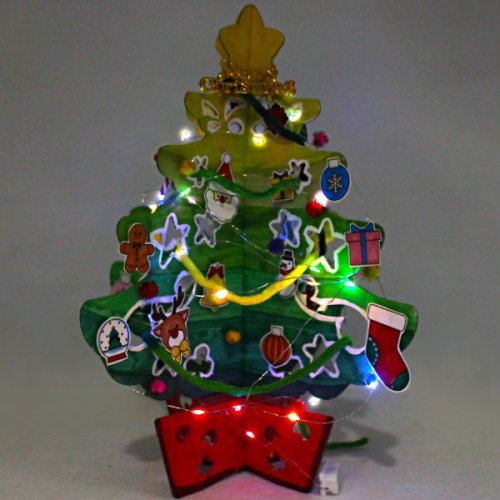 종이 트리 만들기