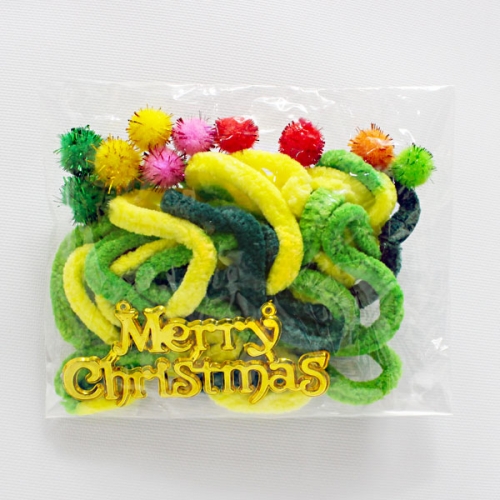 종이 트리 만들기