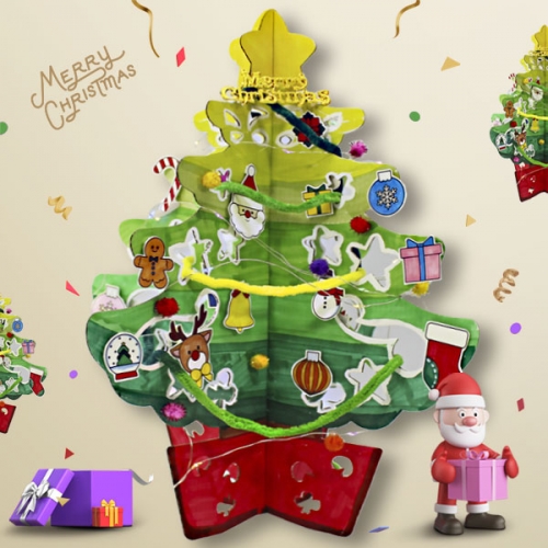 종이 트리 만들기