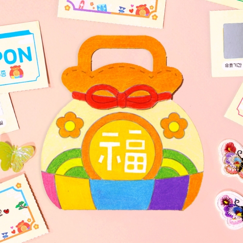 스크래치 복주머니 쿠폰