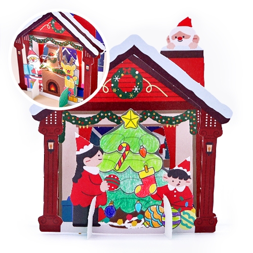 [하하당] 크리스마스 페이퍼 시어터