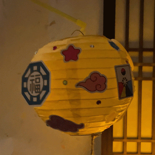 전통 소원등 만들기 5set