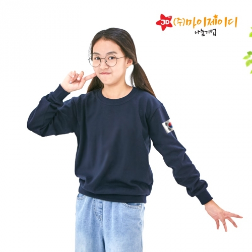 국내산 고급 특양면 맨투맨 아트 티셔츠 긴팔 _ 대한민국 태극기 와펜 자수 맨투맨 (아동/성인)