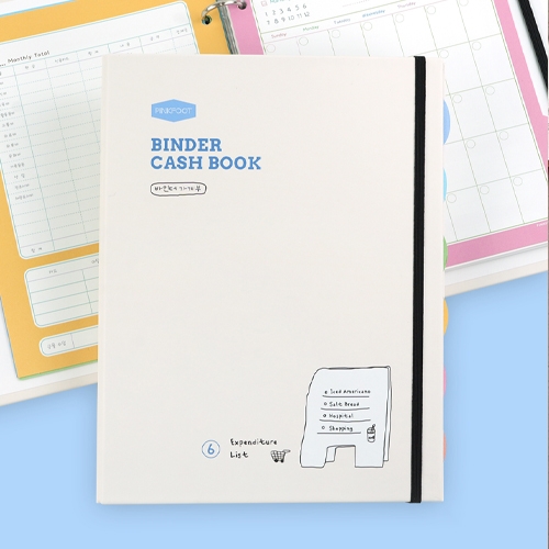 8000바인더가계부