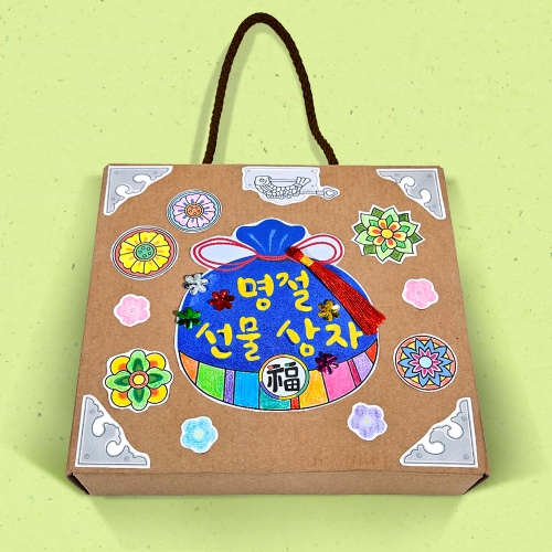 [탑키드] 만들기 전통 스티커 명절 선물 상자