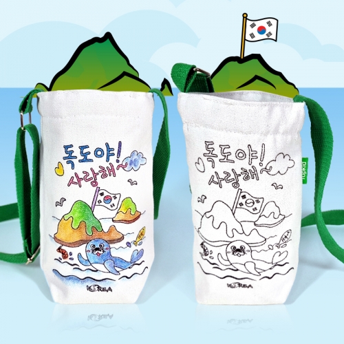 [탑키드] 독도 컬러링 에코 텀블러 가방 (보온·보냉 백)