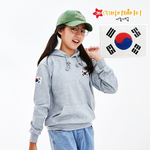 국내산 고급 특양면 후드 티셔츠 고급 자수와펜 대한민국 태극기 (아동성인)