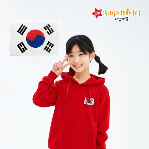 국내산 고급 특양면 후드 티셔츠 고급 자수와펜 대한민국 태극기 (아동성인)