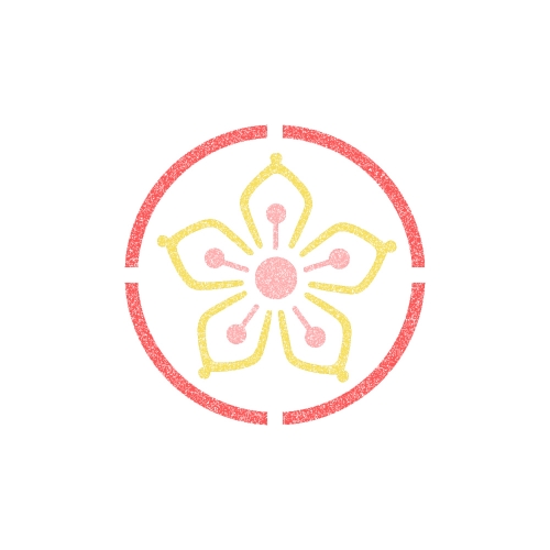 우돌아트 스텐실 도안 1518 새해 2025 을사년 뱀띠 아이콘