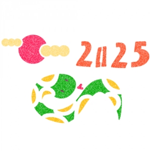 쵹Ʈ ٽ  2393   λ 2025  Ǵ̾