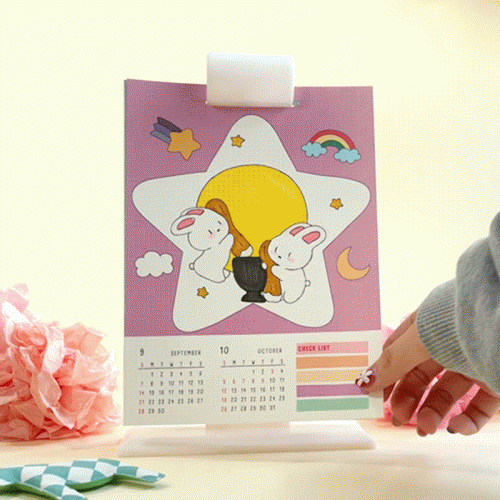 2025 탁상 그림달력 1set