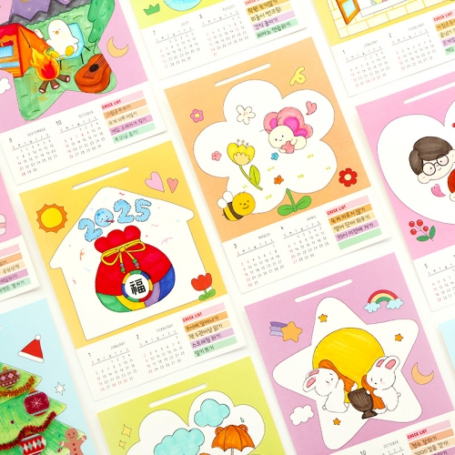 2025 탁상 그림달력 1set