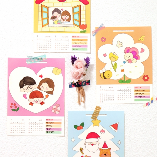 2025 B급 그림달력 1set(6p)