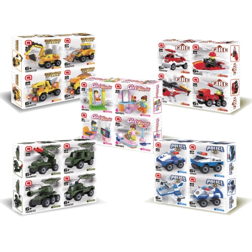 A블럭 20종 교재블럭