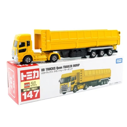 토미카 롱 147 UD 트럭 쿠온 트레일러 덤프 중장비