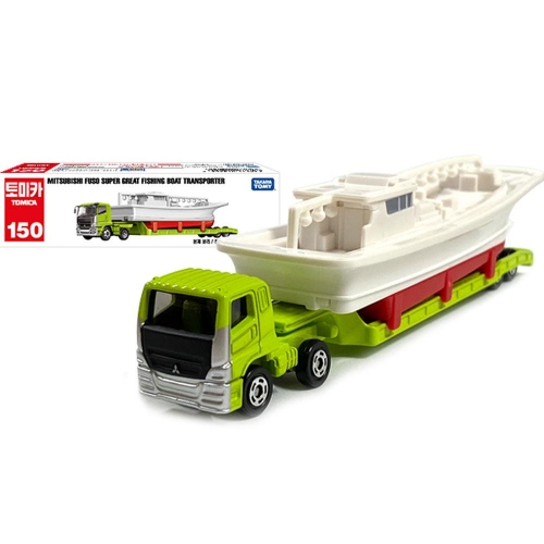 토미카 롱 150 미쓰비시 후소 슈퍼 그레이트 어선 수송차