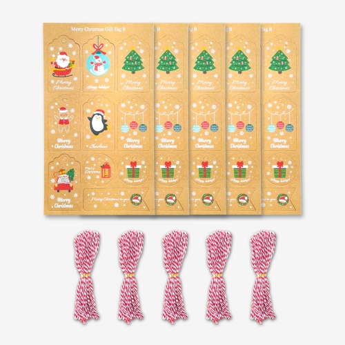 크리스마스 선물 포장 어린이집 답례품 선물택1세트