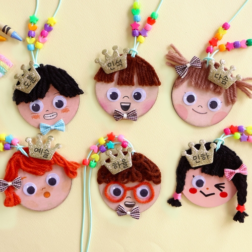 안녕 친구야 거울 목걸이 10set