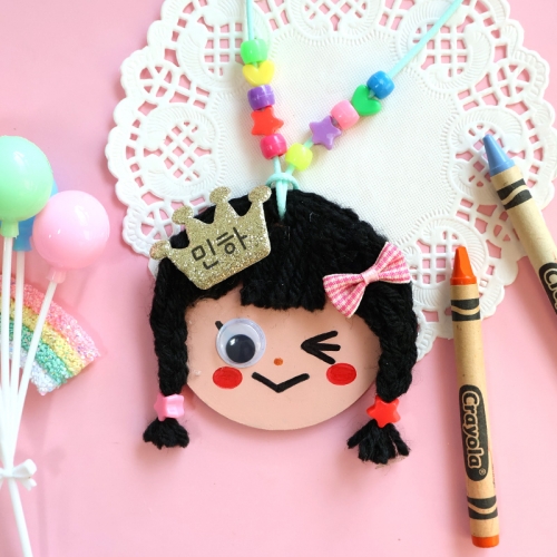 안녕 친구야 거울 목걸이 10set