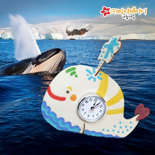 DIY 꾸미기 색칠하기 나만의 탁상시계 만들기 환경사랑 장꾸 고래 초치미 우드 시계 만들기 세트