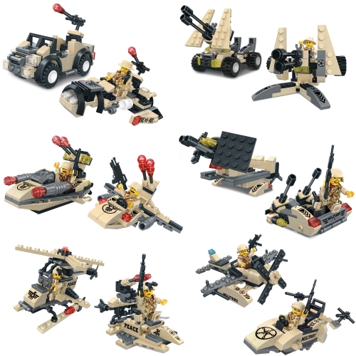 에이전트블럭 (6종)